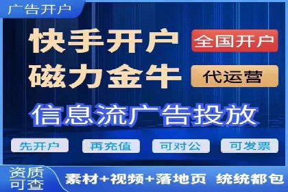 SEM运营公司案例：低成本高回报的秘诀
